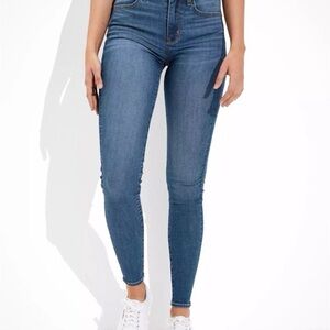 American Eagle Curvy High Rise Jegging